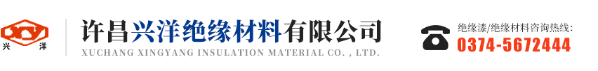 許昌奧仕達(dá)自動(dòng)化設(shè)備有限公司